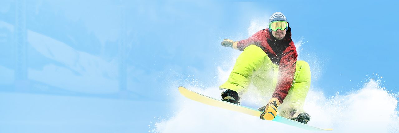   Experience a breath-taking adventure  gliding over the features of the  Snow Park !
 